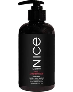 Крем для тела NICE by Septivit Cherry Love Парфюмированный для рук и тела Nice by septivit