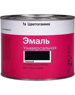 Эмаль Цветогамма ПФ-115 ТУ