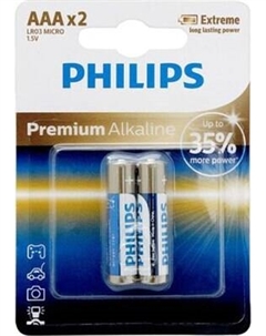 Комплект батареек Philips Premium Alkaline AAA LR03