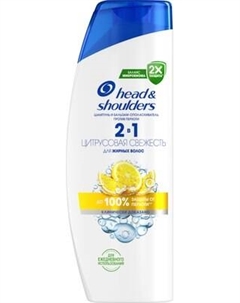 Шампунь для волос Head & Shoulders Цитрусовая свежесть против перхоти 2 в 1 Head & shoulders