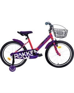 Детский велосипед Krakken Jack 20