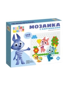 Развивающая игра Stellar Мозаика / 01090