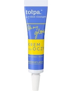 Крем для век Tolpa My Skin Changer Oh My Glow