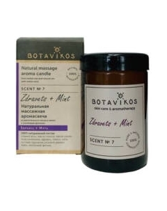 Свеча Botavikos Здравец-Мята
