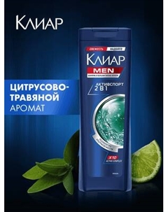 Шампунь-гель для душа Clear Men Актив Спорт 2в1 против перхоти