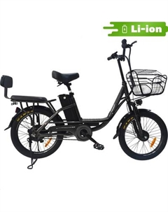 Электровелосипед HIPER Engine Nova D3 2025 20 350Вт Hiper