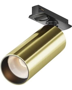 Трековый светильник Maytoni TR021-1-12W3K-W-BBS