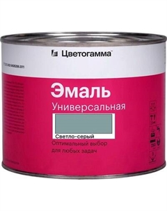 Эмаль Цветогамма ПФ-115 ТУ