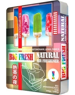 Ароматизатор автомобильный FKVJP Big Fresh Фруктовый лед BF-203 Fkvjp