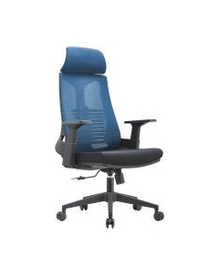 Кресло офисное Insite Rise / 1-IS-MC-0510