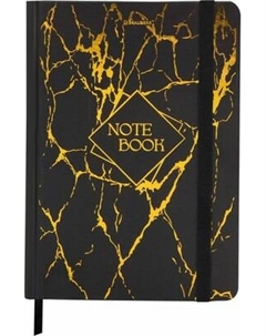 Ежедневник Brauberg 116328