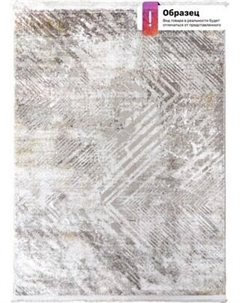 Ковер Safyun Liparis LP367-CREAM-CAMEL