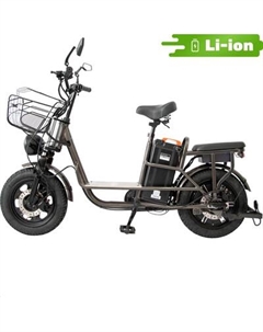 Электровелосипед HIPER Engine Nova D8 2025 500Вт Hiper