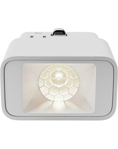 Трековый светильник Maytoni TR100-2-2W4K-S-W