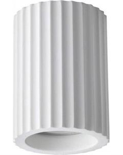 Точечный светильник Novotech Yeso 370983