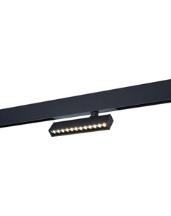 Трековый светильник ST Luce ST656.446.09 St luce