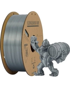 Пластик для 3D-печати Kingroon PLA Silk 1.75мм / NSC004