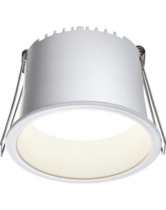 Точечный светильник Novotech Spot 359234