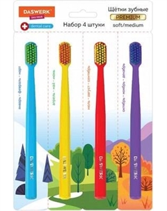 Набор зубных щеток Daswerk Medium Soft / 608213