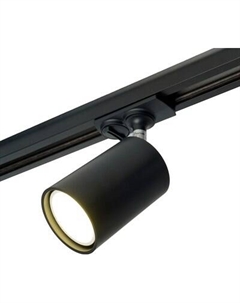 Трековый светильник Feron AL142 / 51212