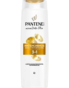 Шампунь для волос PANTENE Интенсивное восстановление 3 в 1 шампунь+бальзам+уход Pantene