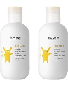 Набор косметики детской Laboratorios Babe Масляное Laboratorios babe