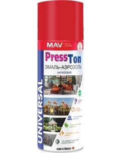 Эмаль MAV PressTon RAL 9006 Акриловая Mav