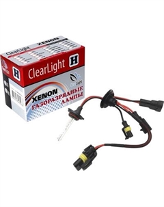 Комплект автомобильных ламп ClearLight H4 5000K / LCL00H4500LL Clearlight