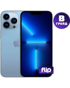 Смартфон восстановленный Apple iPhone 13 Pro 256GB Flip Грейд B