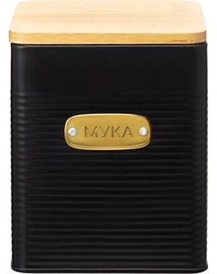 Емкость для хранения Smart Solutions Irmel SS0000213 Smart solutions