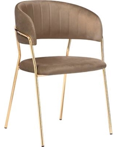 Стул Woodville Kamelia / 15318