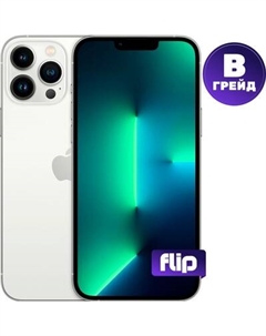 Смартфон восстановленный Apple iPhone 13 Pro Max 256GB Flip Грейд B