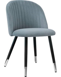 Стул Woodville Gabi / 15115