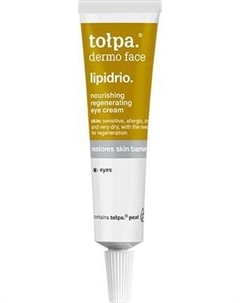 Крем для век Tolpa Dermo Face Lipidrio Питательный