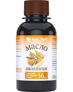 Масло для тела Биолит Масло облепихи