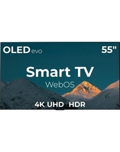 Телевизор LG 55" OLED evo AI G4 OLED55G4RLA Lg
