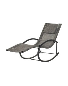 Кресло-качалка Olsa с1214