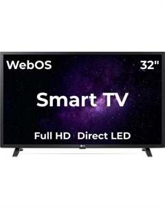 Телевизор LG 32" LQ6300 32LQ63006LA Lg