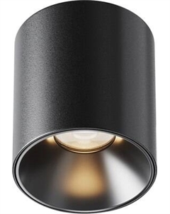 Точечный светильник Maytoni Alfa Led C064CL-5W3K-RD-B