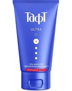 Гель для укладки волос Тафт Ultra сверхсильная фиксация Taft