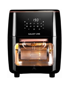 Аэрогриль GL 2523 Galaxy line