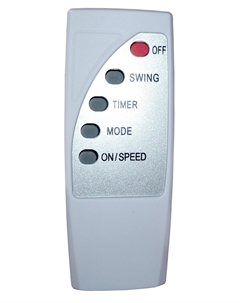 Вентилятор напольный PRIMERA SFP-4008JXA Primera