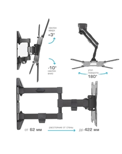 Кронштейн для телевизора Kromax GALACTIC-40 черный