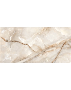 Плитка Onyx Royal Latte керамогр полир 600х1200x10 (коричн) 60120ORO11P Lcm