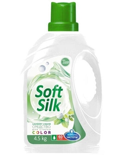 Средство для стирки Color 4.5кг Soft silk