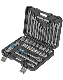 Универсальный набор инструментов BTK-47 (47 предметов) Bort