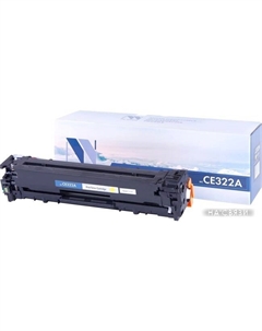 Картридж NV-CE322AY (аналог HP 128A CE322A) Nv print