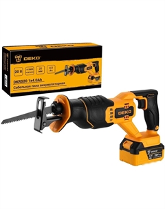 Сабельная пила DKRS20 085-1126 (с 1-им АКБ) Deko
