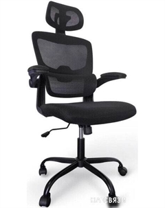 Офисное кресло Office Hype HS-6305-1-B (черный) Byroom