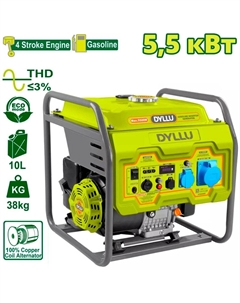 Бензиновый генератор DTGEAB08 Dyllu